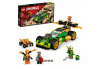 LEGO NINJAGO 71763 - СЪСТЕЗАТЕЛНАТА КОЛА НА LLOYD EVO - thumb 3
