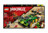 LEGO NINJAGO 71763 - СЪСТЕЗАТЕЛНАТА КОЛА НА LLOYD EVO - thumb 1