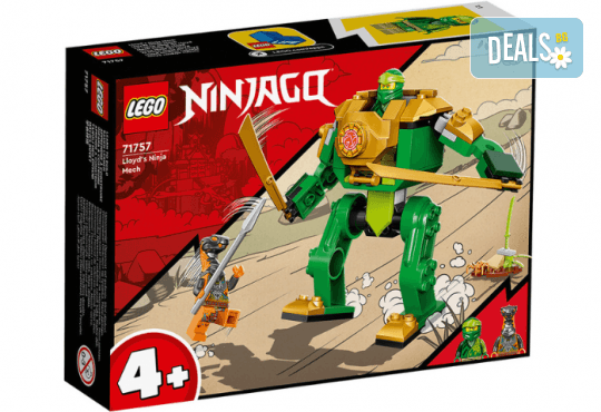 LEGO NINJAGO 71759 - ДРАКОНОВИЯТ ХРАМ НА НИНДЖИТЕ - Снимка 1