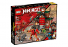 LEGO NINJAGO ХРАМ В ДОДЖОТО НА НИНДЖИТЕ - 71767 - thumb 1