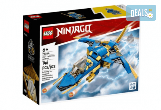 LEGO NINJAGO 71784 - СВЕТКАВИЧНИЯТ САМОЛЕТ НА JAY EVO - Снимка 1