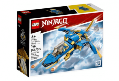 LEGO NINJAGO 71784 - СВЕТКАВИЧНИЯТ САМОЛЕТ НА JAY EVO - Снимка