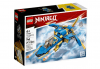 LEGO NINJAGO 71784 - СВЕТКАВИЧНИЯТ САМОЛЕТ НА JAY EVO - thumb 1