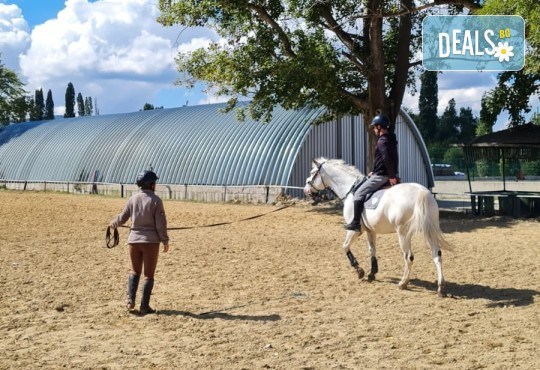 Един малко по- различен Великден, изпълнен с приключения - детски планински лагер за деца от 7 до 15 г! 3 нощувки, закуски, обеди, вечери, уроци по езда, планински преход, от Шери Тур - Снимка 3