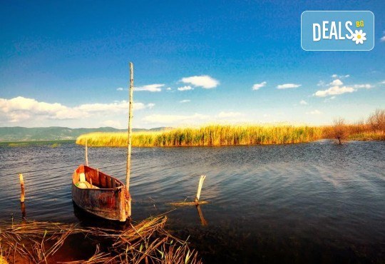 От 04.02. всяка събота, еднодневна екскурзия до Струмица и Дойранското езеро, с включен транспорт от Надрумтур - Снимка 2