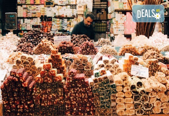 Петъчен пазар в Одрин! От 03.02. всяка седмица, еднодневна екскурзия с включен транспорт от Надрумтур 2019 - Снимка 2