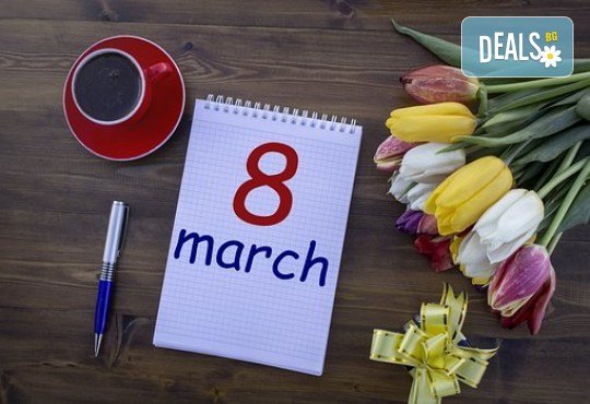 За осми Март, международния ден на жената, екскурзия до Ниш! 1 нощувка, вечеря, закуска и транспорт от Надрумтур 2019 - Снимка 1