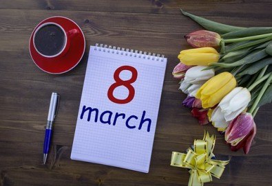 За осми Март, международния ден на жената, екскурзия до Ниш! 1 нощувка, вечеря, закуска и транспорт от Надрумтур 2019 - Снимка