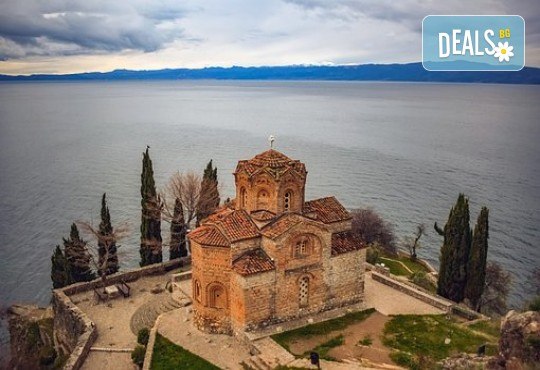 За 6 май екскурзия до Будва и Дубровник! 5 дни, 4 нощувки, вечери, закуски и транспорт от Надрумтур 2019 - Снимка 7