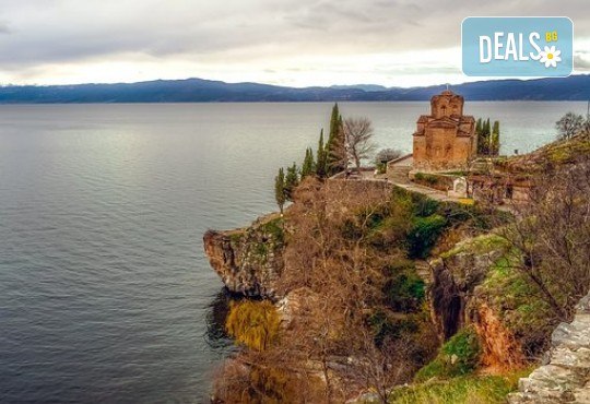 За 6 май екскурзия до Будва и Дубровник! 5 дни, 4 нощувки, вечери, закуски и транспорт от Надрумтур 2019 - Снимка 8