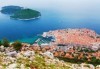 За 6 май екскурзия до Будва и Дубровник! 5 дни, 4 нощувки, вечери, закуски и транспорт от Надрумтур 2019 - thumb 2