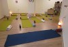 Хармония за тялото и ума! 1 посещение на йога по избор, хатха или въздушна в Студио Infinity - thumb 4