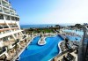 Ранни записвания за море в Сиде, Анталия, хотел Sea Planet Resort & Spa 5*! 10 дни/ 7 нощувки, транспорт и безплатно за дете до 12.99 г. от Belprego Travel - thumb 2