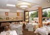Великден в Сивири, Гърция! 3 нощувки е хотел Калипсо, 3 закуски и транспорт от Рикотур - thumb 4