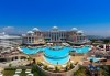 Ultra All Inclusive морска ваканция 2023 в Litore Resort Hotel & SPA 5*! 7 нощувки, басейни, водни пързалки, анимация, шоу програми,безплатно за дете до 11.99 г. и транспорт от Belprego Travel - thumb 2