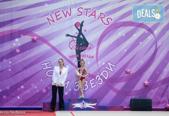 Художествена гимнастика за най-малките! Месечен абонамент от 8 тренировки за момиченца на възраст между 3 и 8 години от Клуб по художествена гимнастика Биляна - Снимка 5