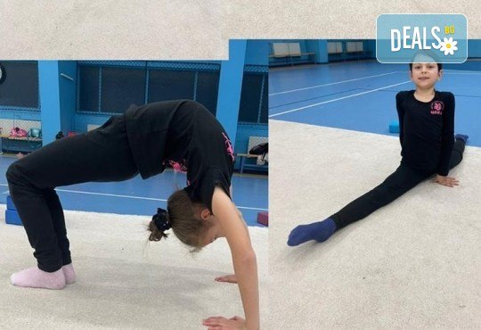 Художествена гимнастика за най-малките! Месечен абонамент от 8 тренировки за момиченца на възраст между 3 и 8 години от Клуб по художествена гимнастика Биляна - Снимка 15