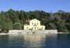 Усетете магията на изумруденият остров Лефкада, Гърция! 6 дни/ 4 нощувки, закуски и транспорт от Belprego Travel - thumb 3