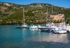 Усетете магията на изумруденият остров Лефкада, Гърция! 6 дни/ 4 нощувки, закуски и транспорт от Belprego Travel - thumb 2