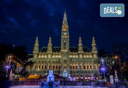 Екскурзия до Будапеща, Виена, Братислава! 5 дни, 4 нощувки, закуски и транспорт от Рикотур - Снимка 5