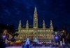 Екскурзия до Будапеща, Виена, Братислава! 5 дни, 4 нощувки, закуски и транспорт от Рикотур - thumb 5