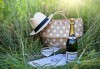 Романтична езда и пикник за двама! Невероятни гледки, бутилка вино, сирена, суджук и плодове от Конна база Ranch Butch Brothers, Боровец - thumb 1