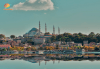 Уикенд екскурзия в Истанбул! 4 дни, 2 нощувки със закуски в хотел Vatan Asur 4* и транспорт от Еко Айджънси Тур - thumb 1