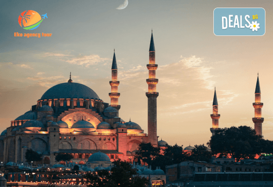 До 31.08. всеки четвъртък уикенд екскурзия в Истанбул! 4 дни, 2 нощувки със закуски в хотел 3* и транспорт от Еко Айджънси Тур - Снимка 4