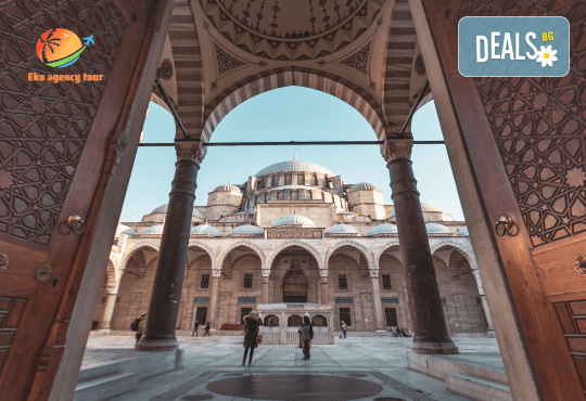 До 31.08. всеки четвъртък уикенд екскурзия в Истанбул! 4 дни, 2 нощувки със закуски в хотел 3* и транспорт от Еко Айджънси Тур - Снимка 2
