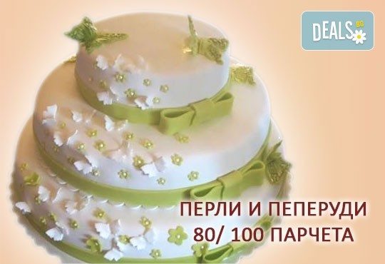 За Вашата сватба! Бутикова сватбена торта с АРТ декорация от Сладкарница Джорджо Джани - Снимка 19