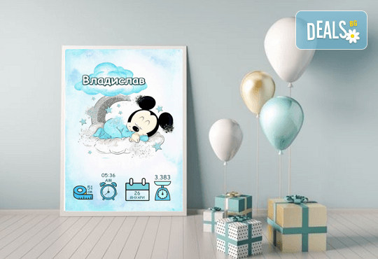 Перфектният подарък за новородено бебе! Персонализирана бебешка визитка с красив дизайн в рамка от работилничката на Party Queen - Снимка 7