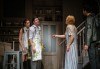 Гледайте Асен Блатечки и Малин Кръстев в постановката Зимата на нашето недоволство на 7-ми юли (петък) в Малък градски театър Зад канала - thumb 12
