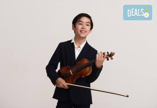 Плевенска филхармония ви кани на концерт, част от 54-ти МФ Софийски музикални седмици на 05.06.2023 г. (понеделник) от 19:00 часа в Зала България, София - Снимка 3