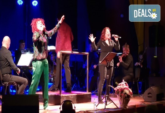 Плевенска филхармония Ви кани на концерт ABBA SYMPHONIE с Люси Дяковска и Милица Гладнишка на 27.07.(четвъртък) в Зала България, София - Снимка 4