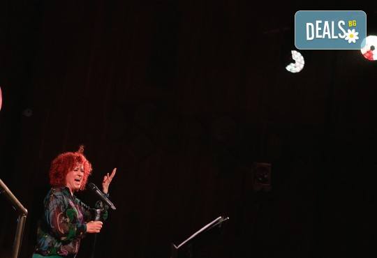 Плевенска филхармония Ви кани на концерт ABBA SYMPHONIE с Люси Дяковска и Милица Гладнишка на 27.07.(четвъртък) в Зала България, София - Снимка 5