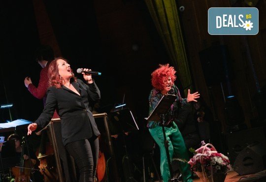 Плевенска филхармония Ви кани на концерт ABBA SYMPHONIE с Люси Дяковска и Милица Гладнишка на 27.07.(четвъртък) в Зала България, София - Снимка 6