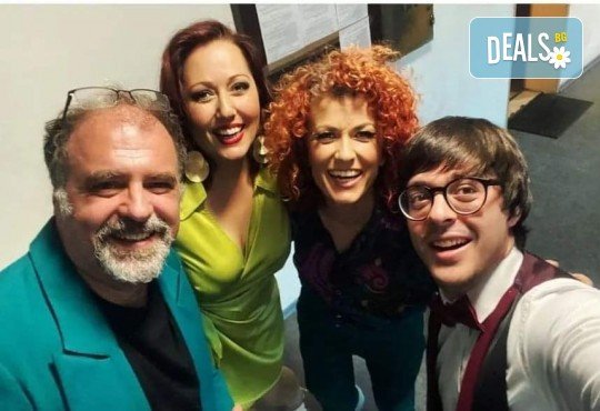 Плевенска филхармония Ви кани на концерт ABBA SYMPHONIE с Люси Дяковска и Милица Гладнишка на 27.07.(четвъртък) в Зала България, София - Снимка 7