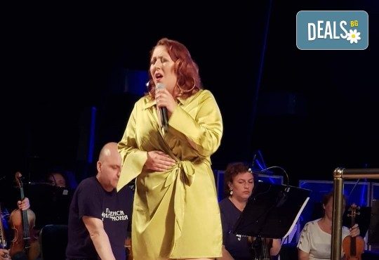 Плевенска филхармония Ви кани на концерт ABBA SYMPHONIE с Люси Дяковска и Милица Гладнишка на 27.07.(четвъртък) в Зала България, София - Снимка 8