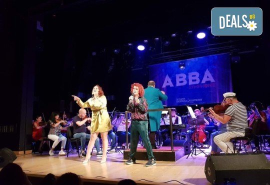 Плевенска филхармония Ви кани на концерт ABBA SYMPHONIE с Люси Дяковска и Милица Гладнишка на 27.07.(четвъртък) в Зала България, София - Снимка 9