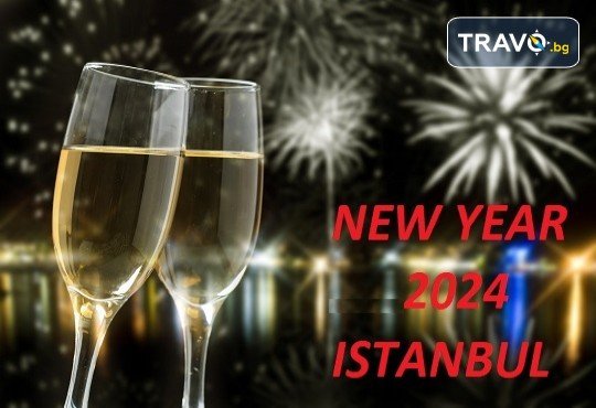 Нова година в Истанбул в Grand Washington Hotel 4*, 3 нощувки със закуски, собствен транспорт от Караджъ турс - Снимка 1