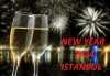 Нова година в Истанбул в Grand Washington Hotel 4*, 3 нощувки със закуски, собствен транспорт от Караджъ турс - thumb 1