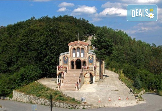Еднодневна екскурзия до Кръстова гора и Бачковския манастир от Рикотур - Снимка 2