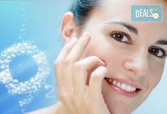 Освежете кожата на лицето си! Мануално почистване на лице с кислородна маска и пилинг в Студио Relax Beauty & Spa - Снимка 1