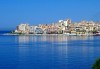Почивка на брега на Адриатическо море! 4 нощувки, закуски и вечери в хотел хотел “Leonardo” 4*, възможост за посещение на Тирана, Круя и Берат, и транспорт от Рикотур - thumb 1
