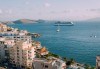Почивка на брега на Адриатическо море! 4 нощувки, закуски и вечери в хотел хотел “Leonardo” 4*, възможост за посещение на Тирана, Круя и Берат, и транспорт от Рикотур - thumb 2