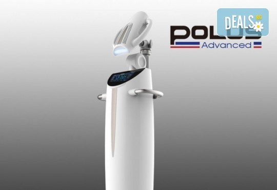 Професионално избелване на зъби с иновативната LED лампа-робот BEYOND POLUS ADVANCED, обстоен преглед, почистване на зъбен камък и полиране в стоматологична клиника д-р Георгиев - Снимка 6