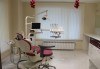 Обстоен стоматологичен преглед, почистване на зъбен камък и плака с ултразвук и полиране в ПримаДент - д-р Анита Ангелова - thumb 4