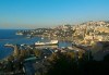 Черноморска Турция - екскурзия до Шиле, Акчакоджа, Зонгулдаг, Истанбул! 4 нощувки, закуски и транспорт от Дениз Травел - thumb 3
