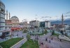 Черноморска Турция - екскурзия до Шиле, Акчакоджа, Зонгулдаг, Истанбул! 4 нощувки, закуски и транспорт от Дениз Травел - thumb 2