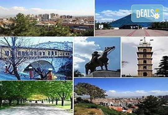 Екскурзия до Бурса - първата столица на Османската империя!! 2 нощувки, закуски и транспорт от Дениз Травел - Снимка 1